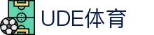 UDE体育-UDE(中国)